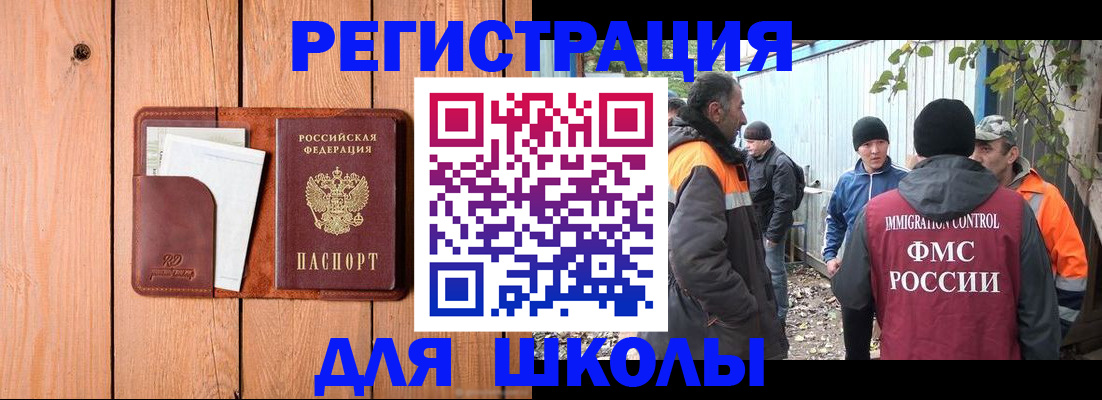 форма 3 в Кольчугино